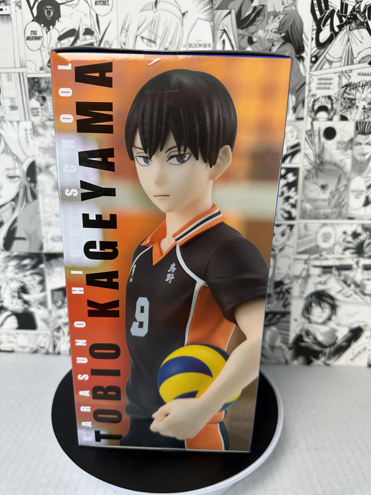 Haikyu!! - Tobio Kageyama