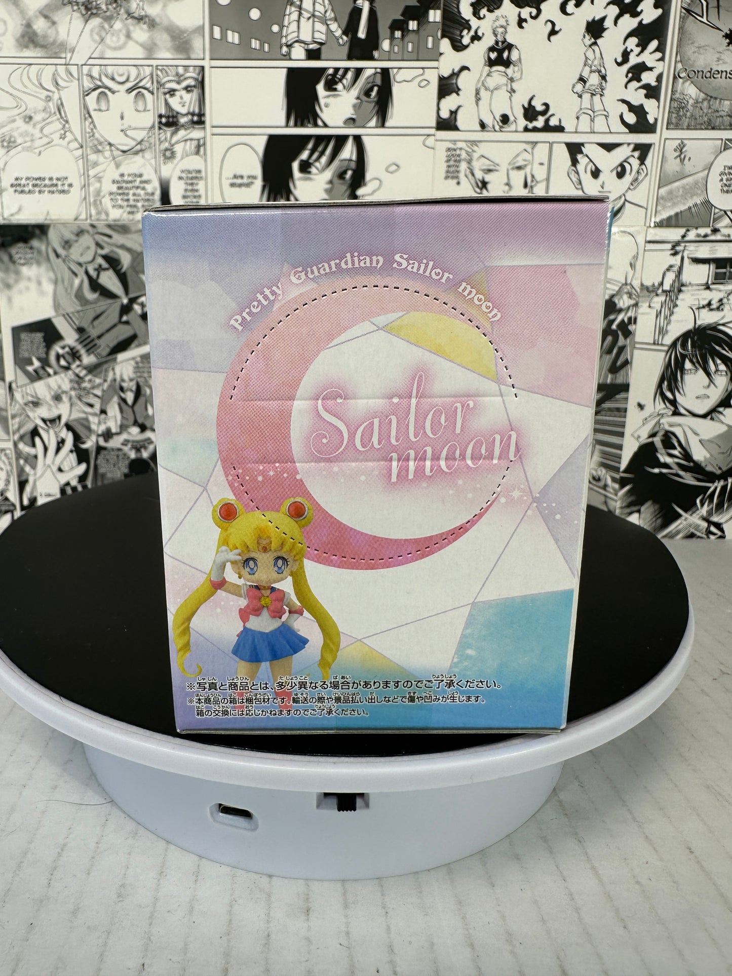 Sailor Moon - Sailor Moon Kawaii pose ver. 20th Atsumete 4” minifigure