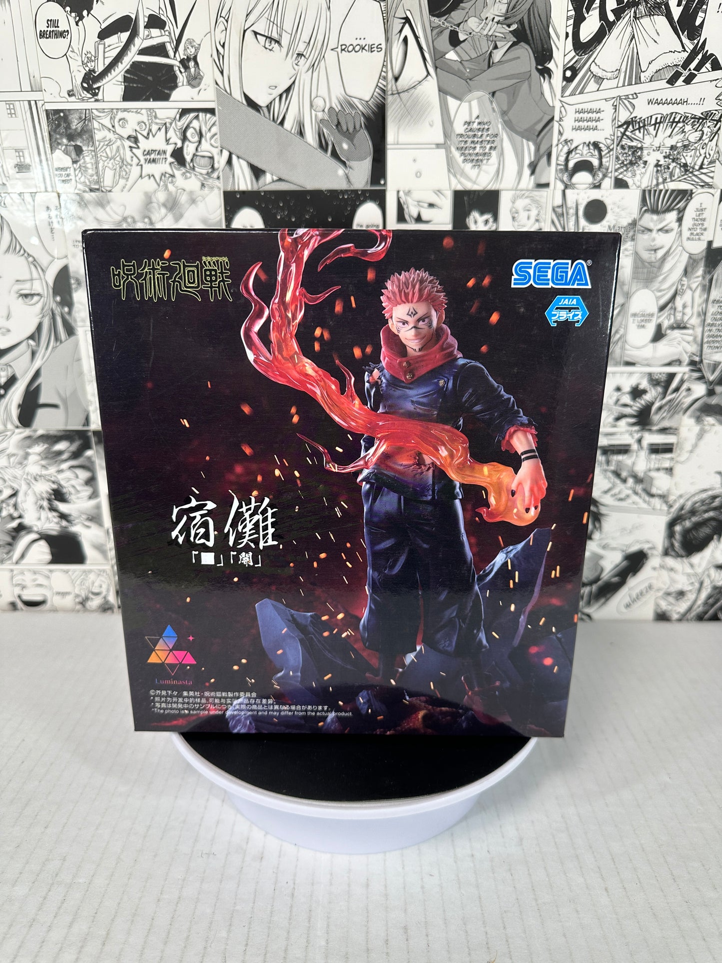 Jujutsu Kaisen - Sukuna Fuga ver. Luminasta