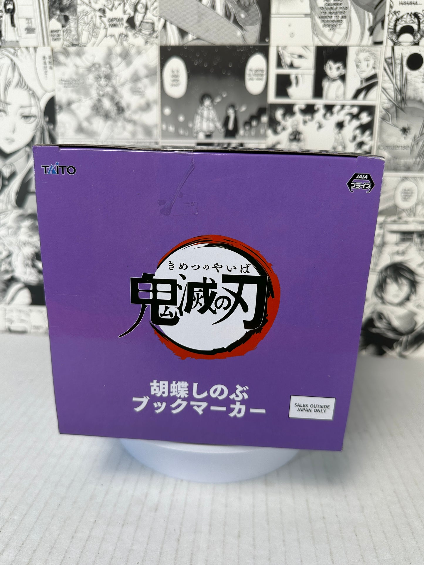 Demon slayer - Shinobu Kocho Book Marker