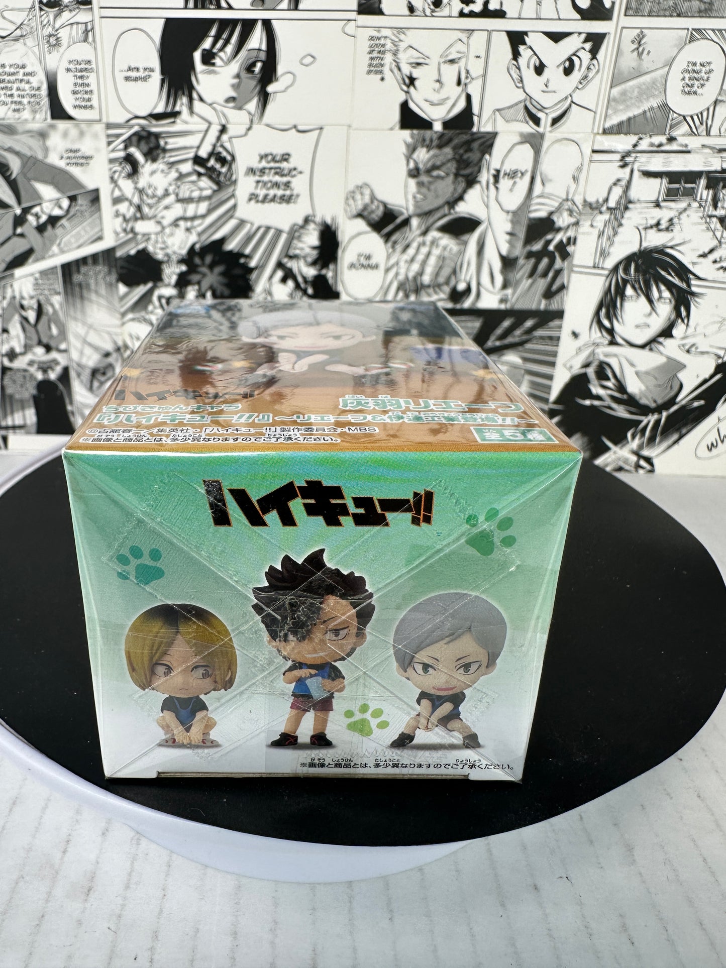 Haikyu - lev Haiba chibi kyun-chara