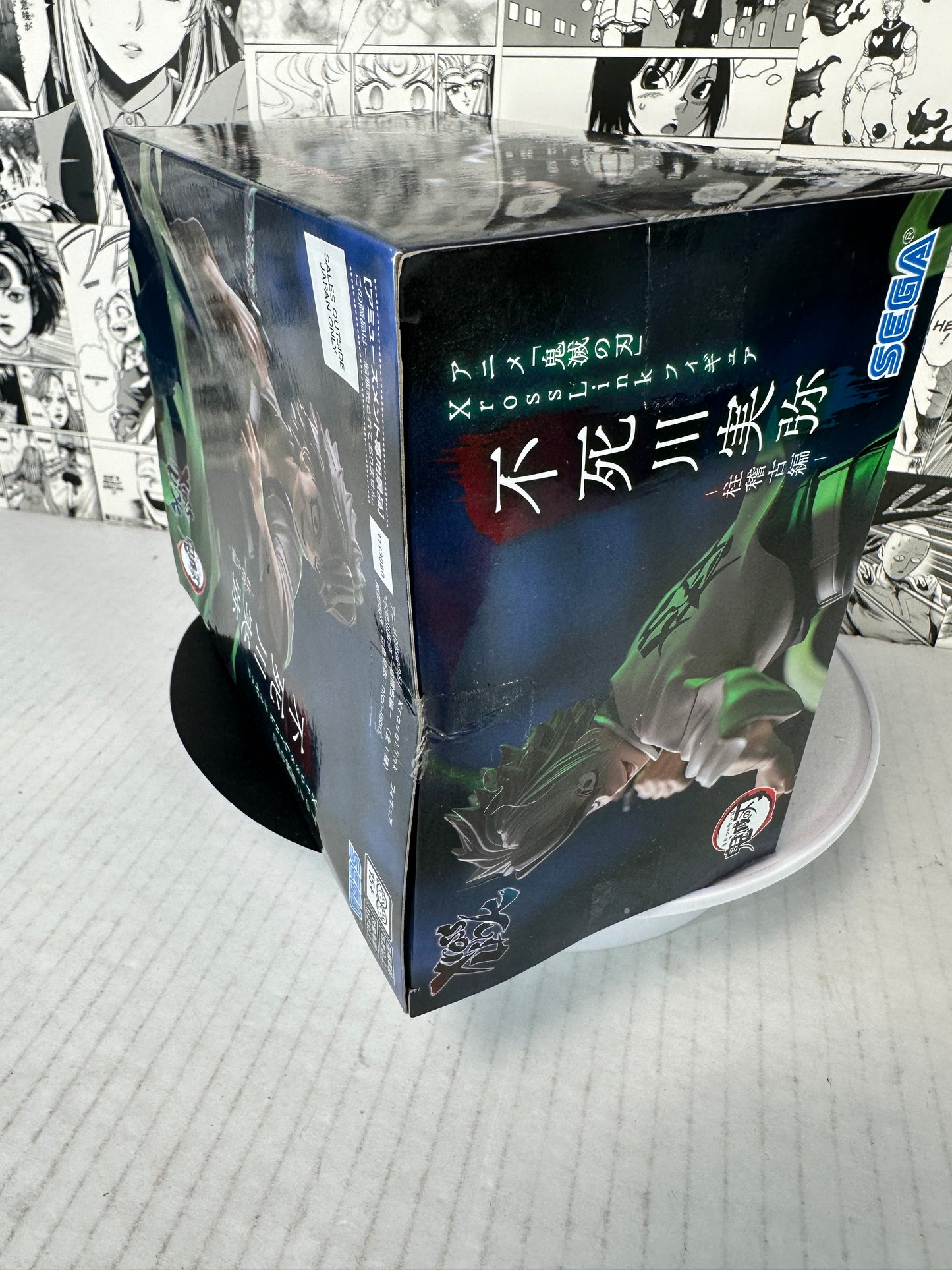 Demon slayer - Sanemi Shinazugawa Xross Link (back of box is dented SEE PICS)