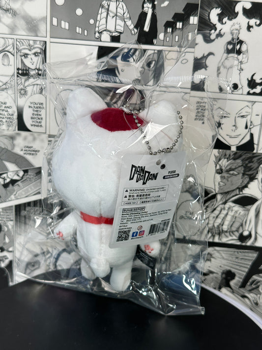 Dandadan - Turbo granny plush 5.5”