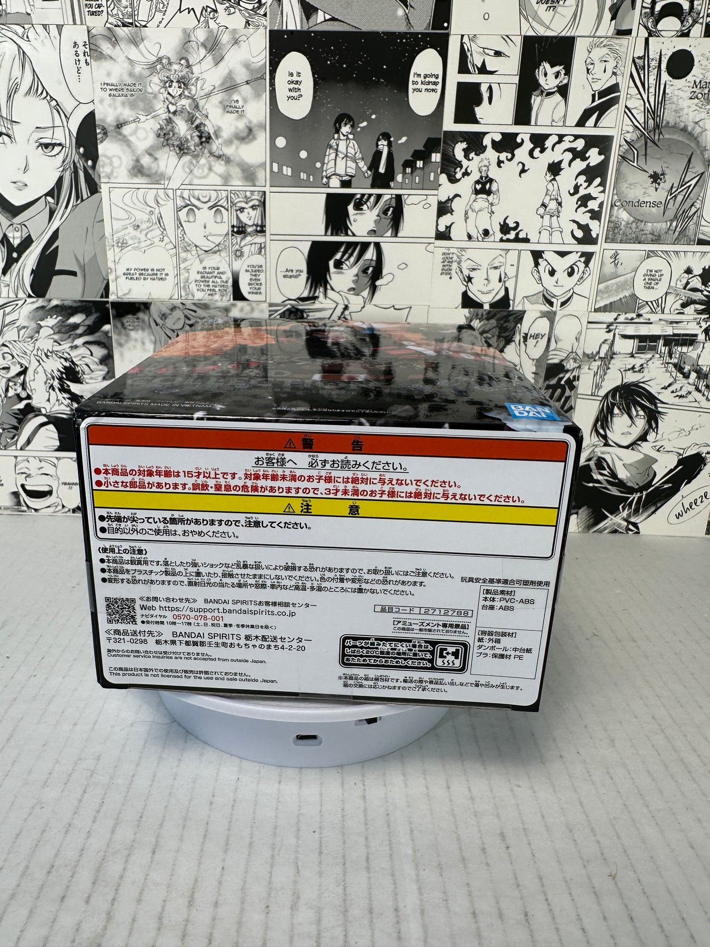 One Piece - Marshall D. Teach Battle record collection