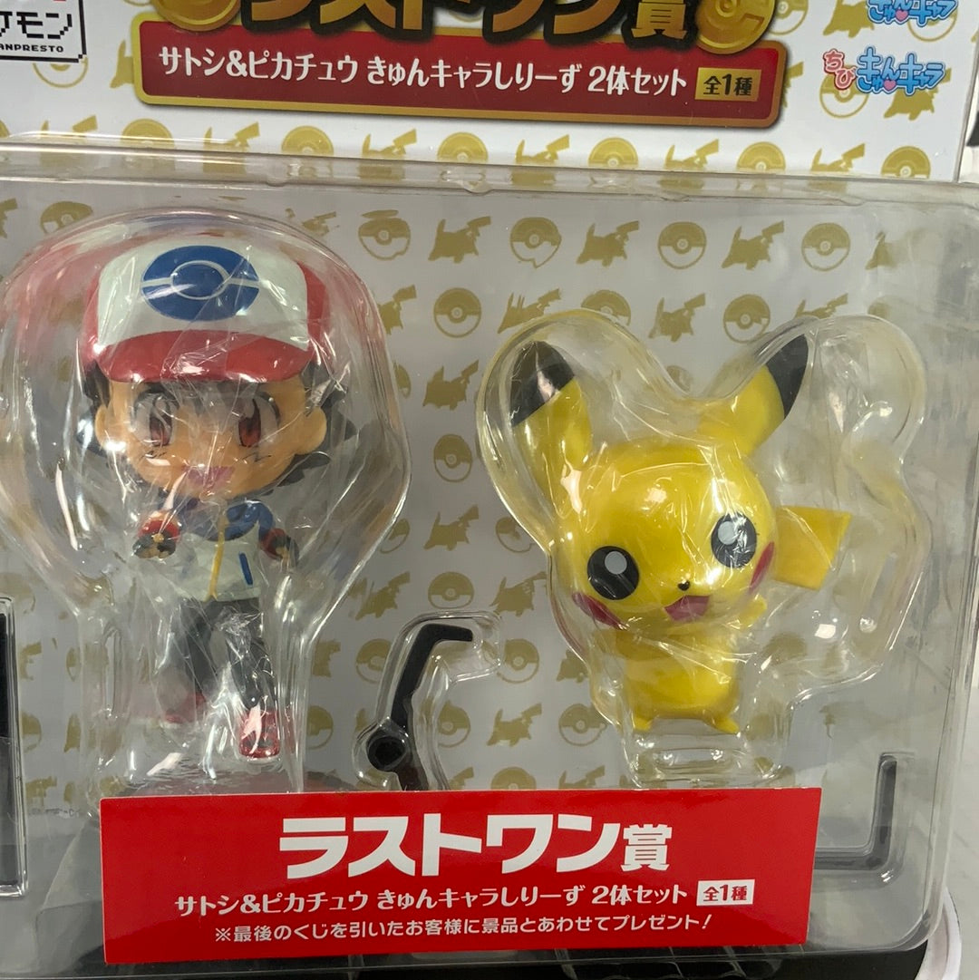 Pokemon - Ash and Pikachu combo