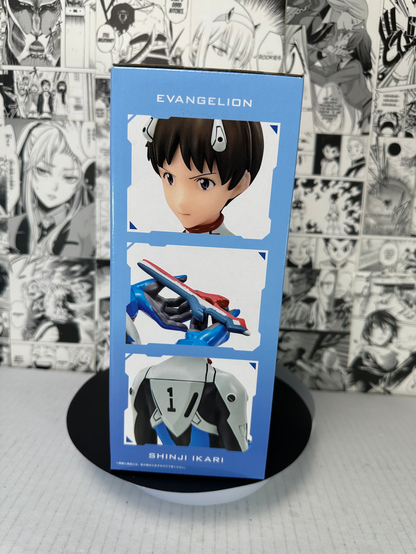 Evangelion - Shinji Ikari prize A illustrated figure