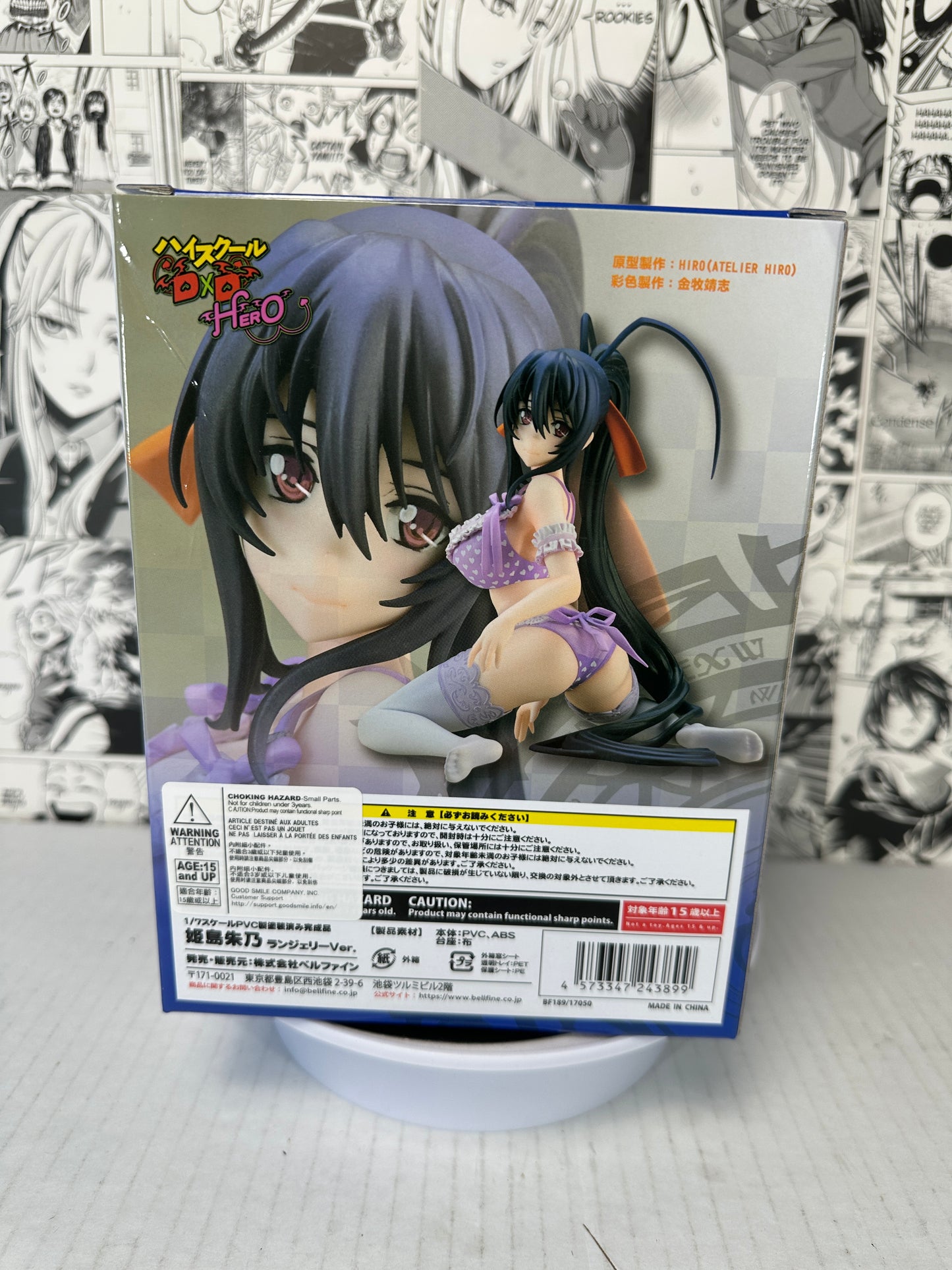 High school DXD - Akeno Himejima lingerie ver. 1/7 Scale