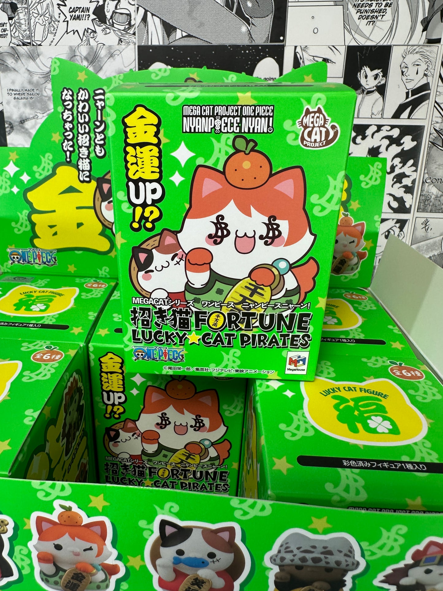 One Piece - Nya piece nya Lucky cat pirates mega cat project