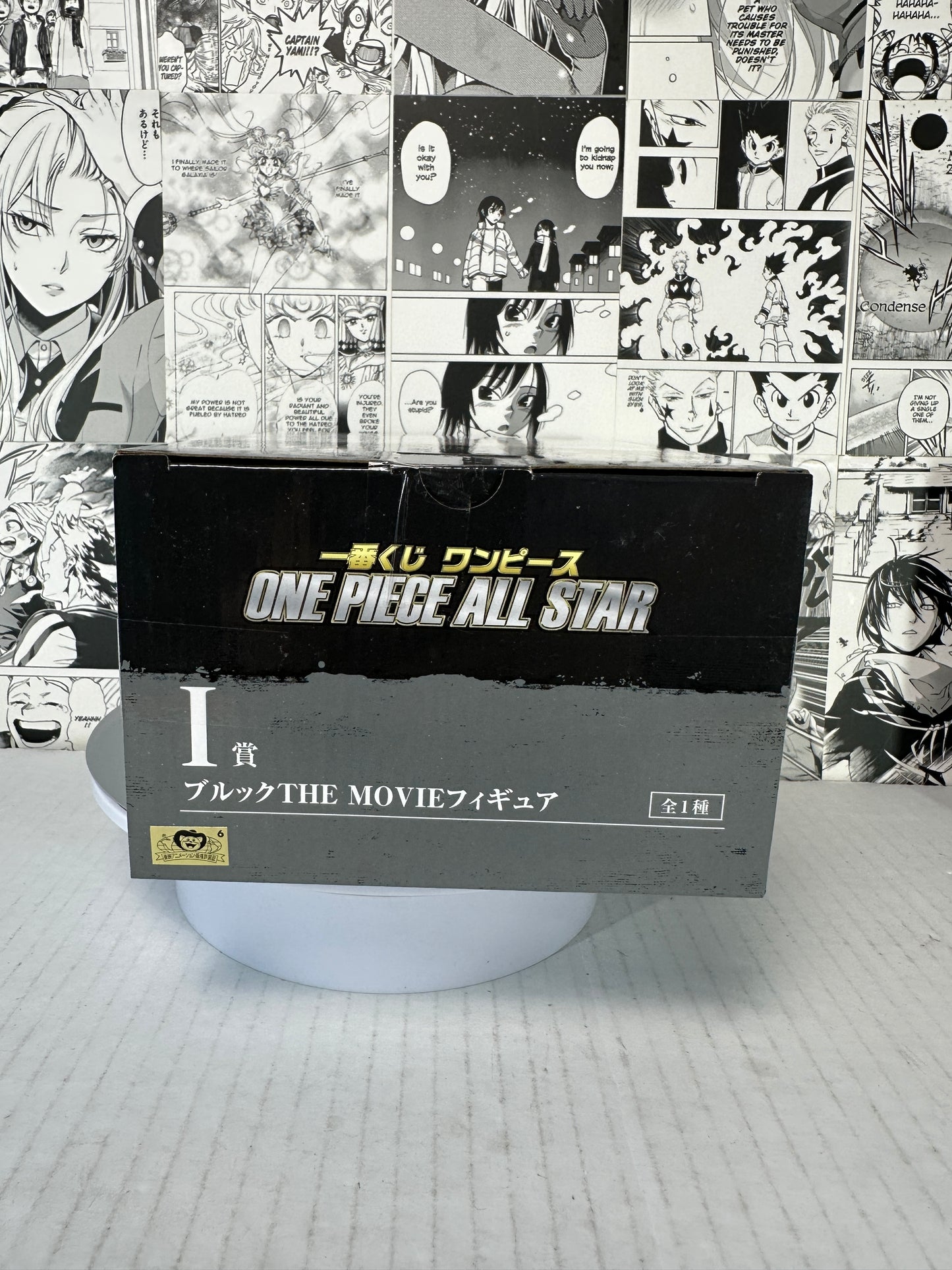 One piece - Brook prize I All stars kuji stampede movie