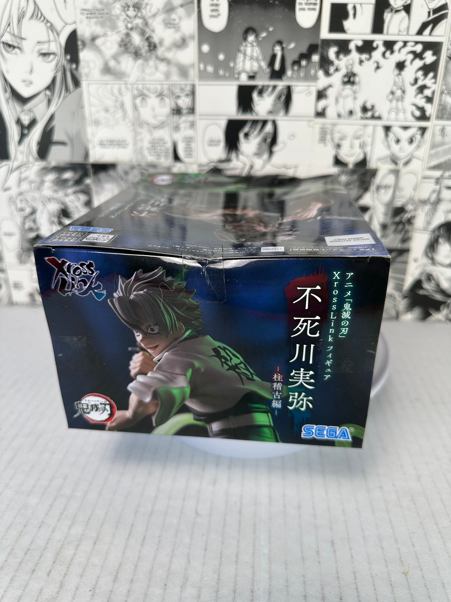 Demon slayer - Sanemi Shinazugawa Xross Link (back of box is dented SEE PICS)