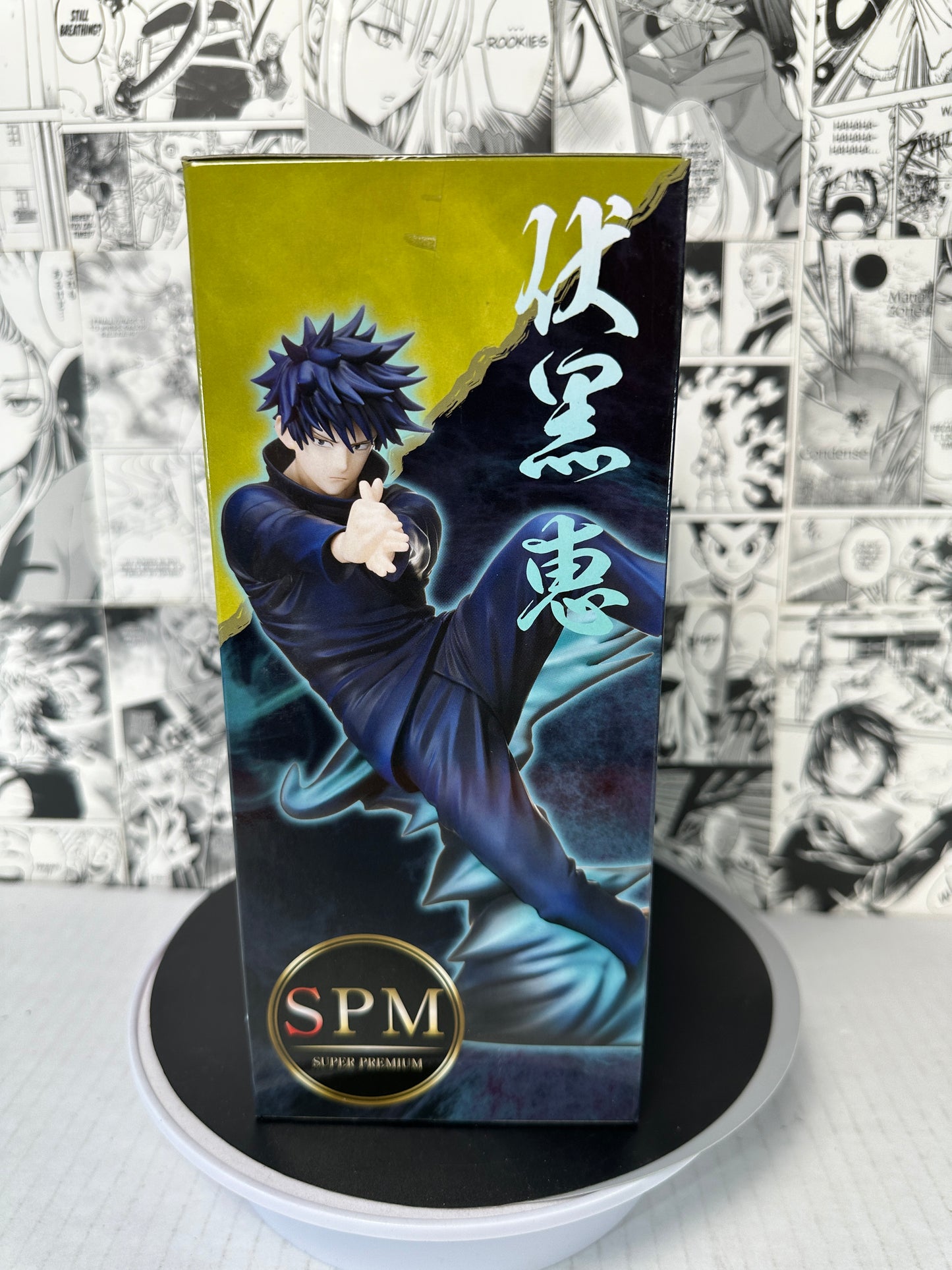 Jujutsu kaisen - Megumi Fushiguro SPM figure