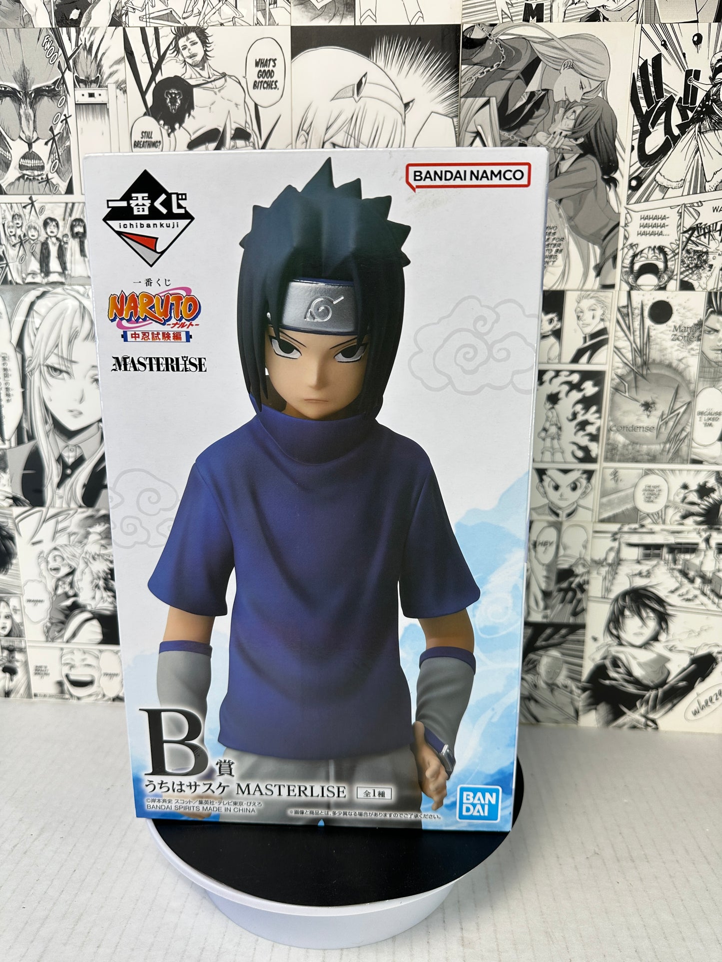 Naruto - Sasuke Uchiha B prize Chunin exam kuji
