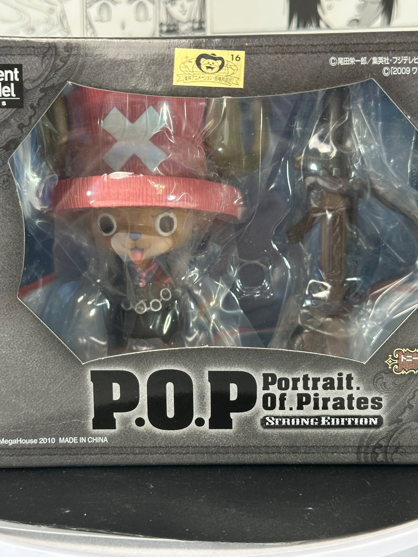 One piece - Chopper Strong Edition P.O.P portrait of pirates
