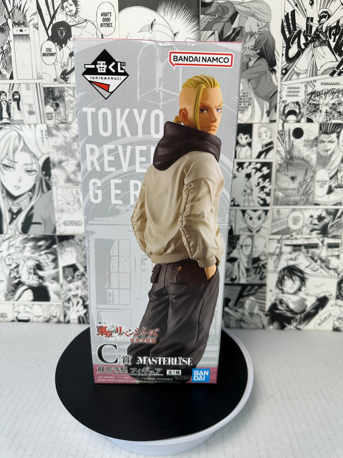Tokyo Revengers - Ken Ryuguji Prize C Holy Night battle Kuji