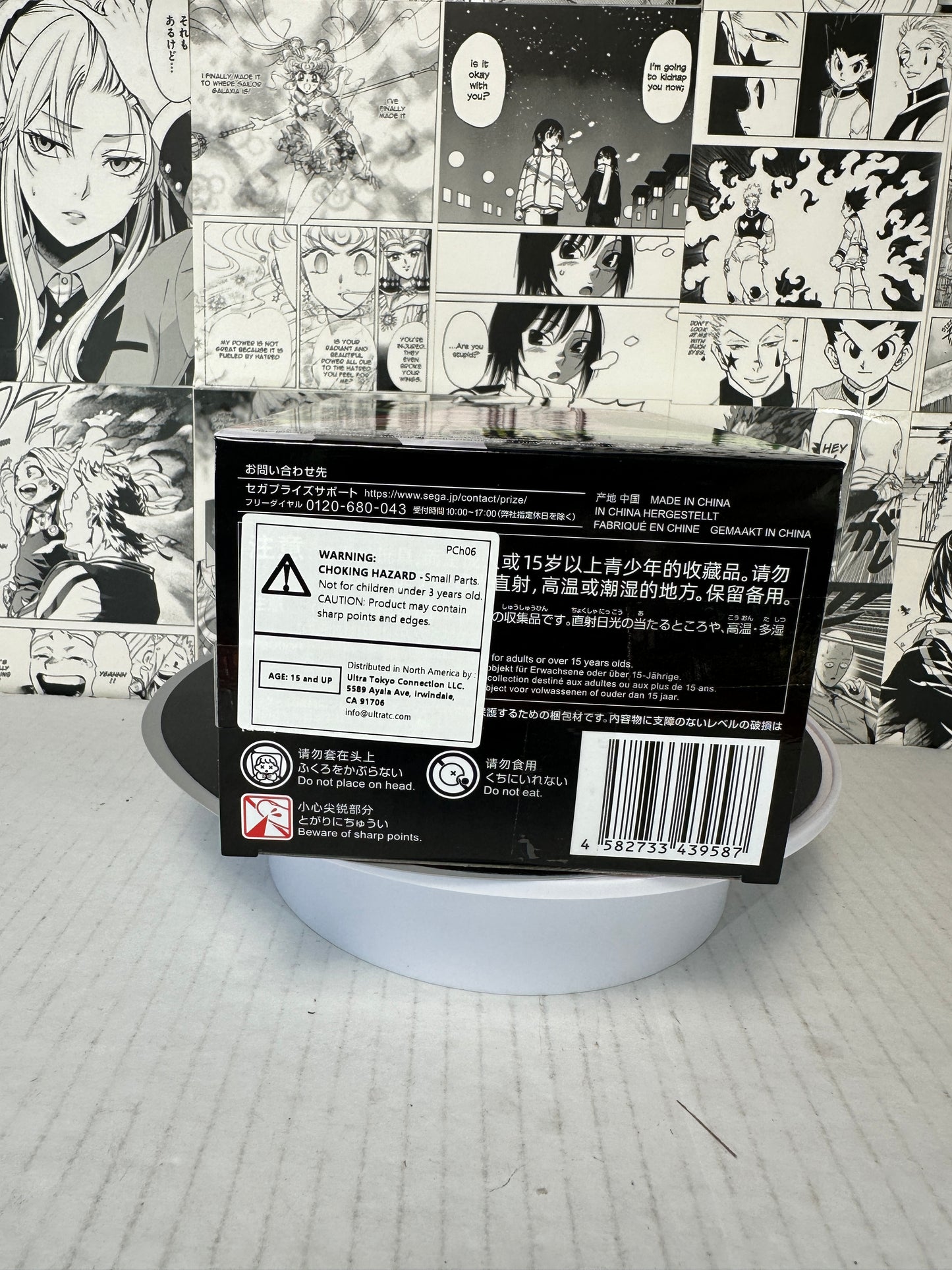 Dandadan - Momo Ayase chokonose perching figure