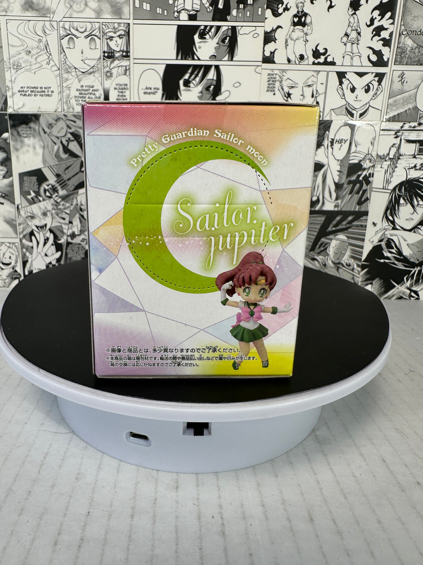 Sailor Moon - Sailor Jupiter 20th Atsumete 4” minifigure