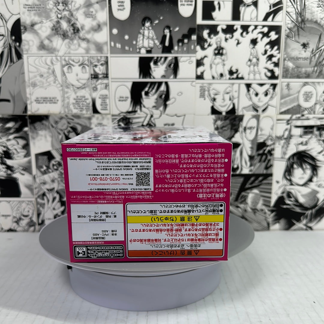 Oshi No Ko - Ai Qposket