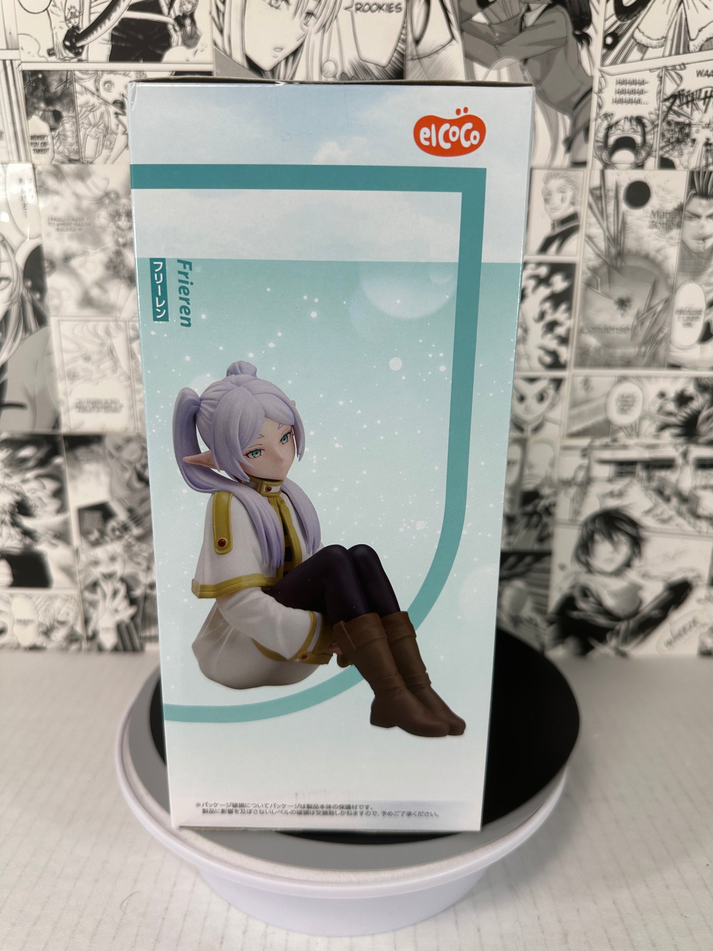 Frieren - Frieren sitting pose Elcoco 1/7 scale