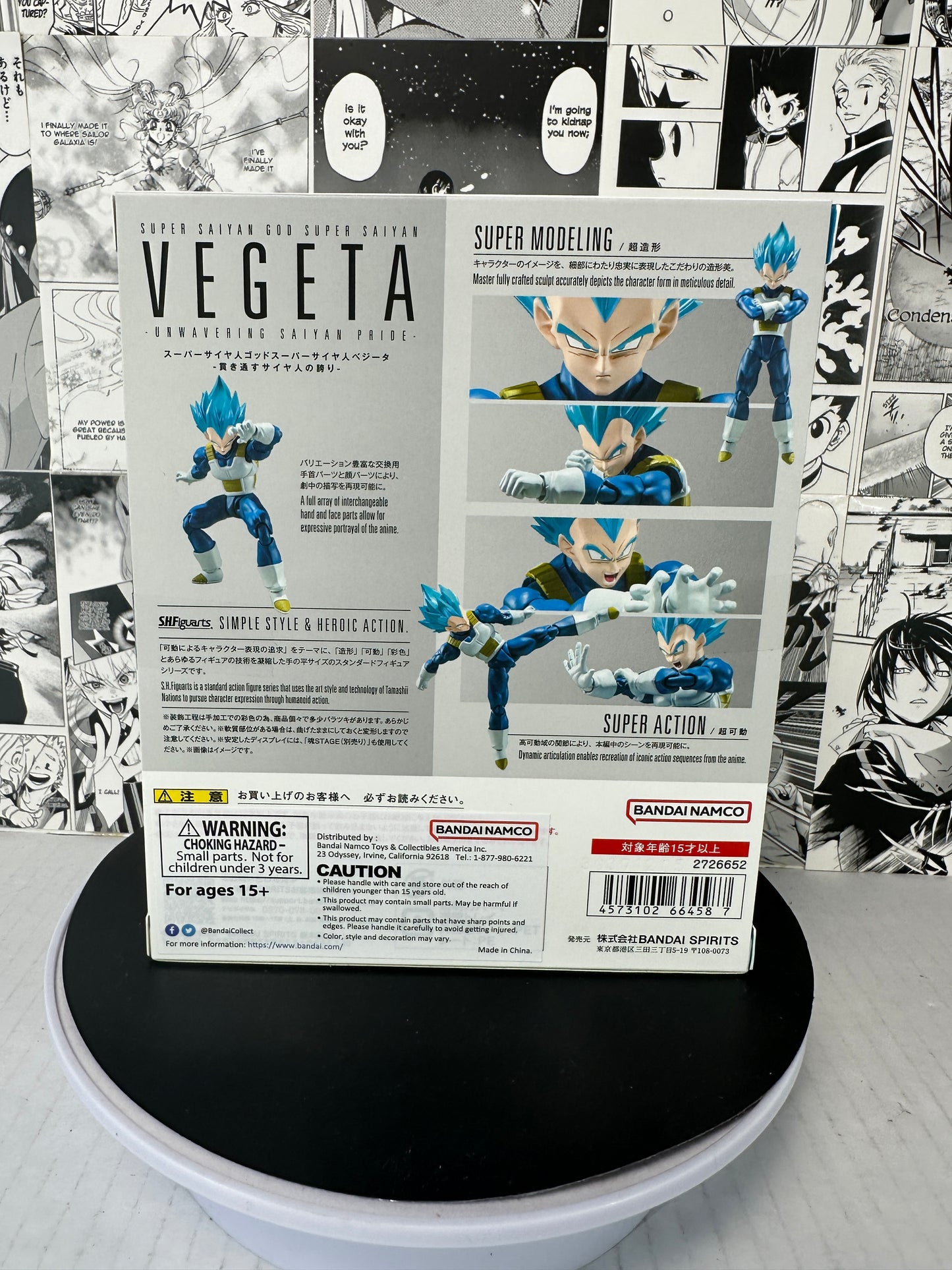 (Lightning Pull Game) Dragon ball - Super Saiyan Blue Vegeta Unwavering saiyan pride s.h. figuarts