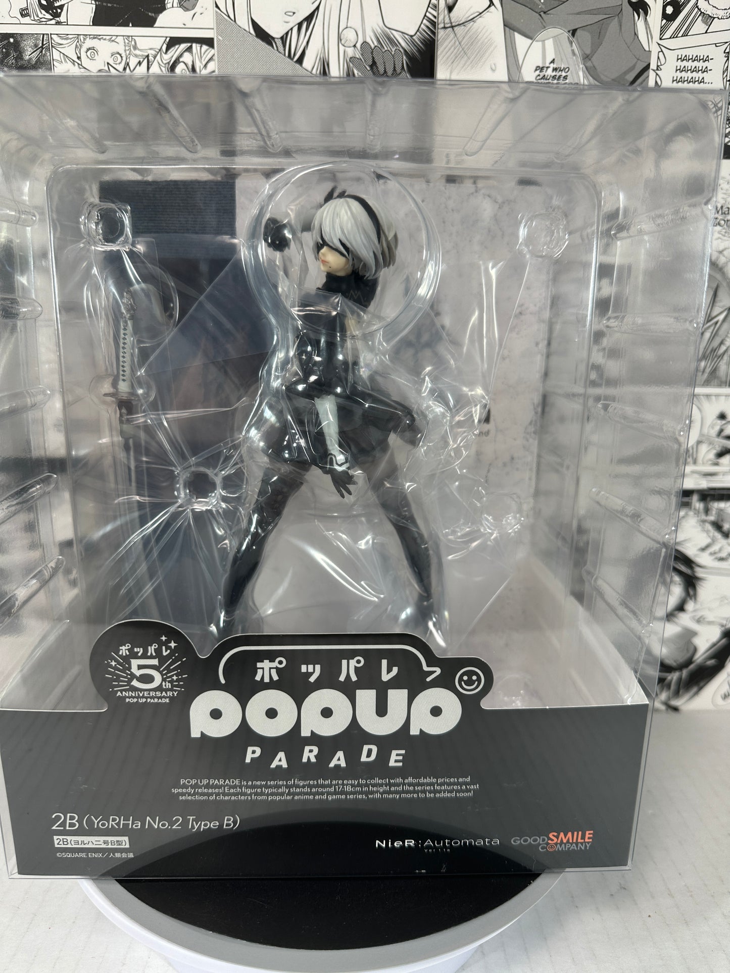 NieR: Automata - 2B (YoRHa No. 2 Type B)
