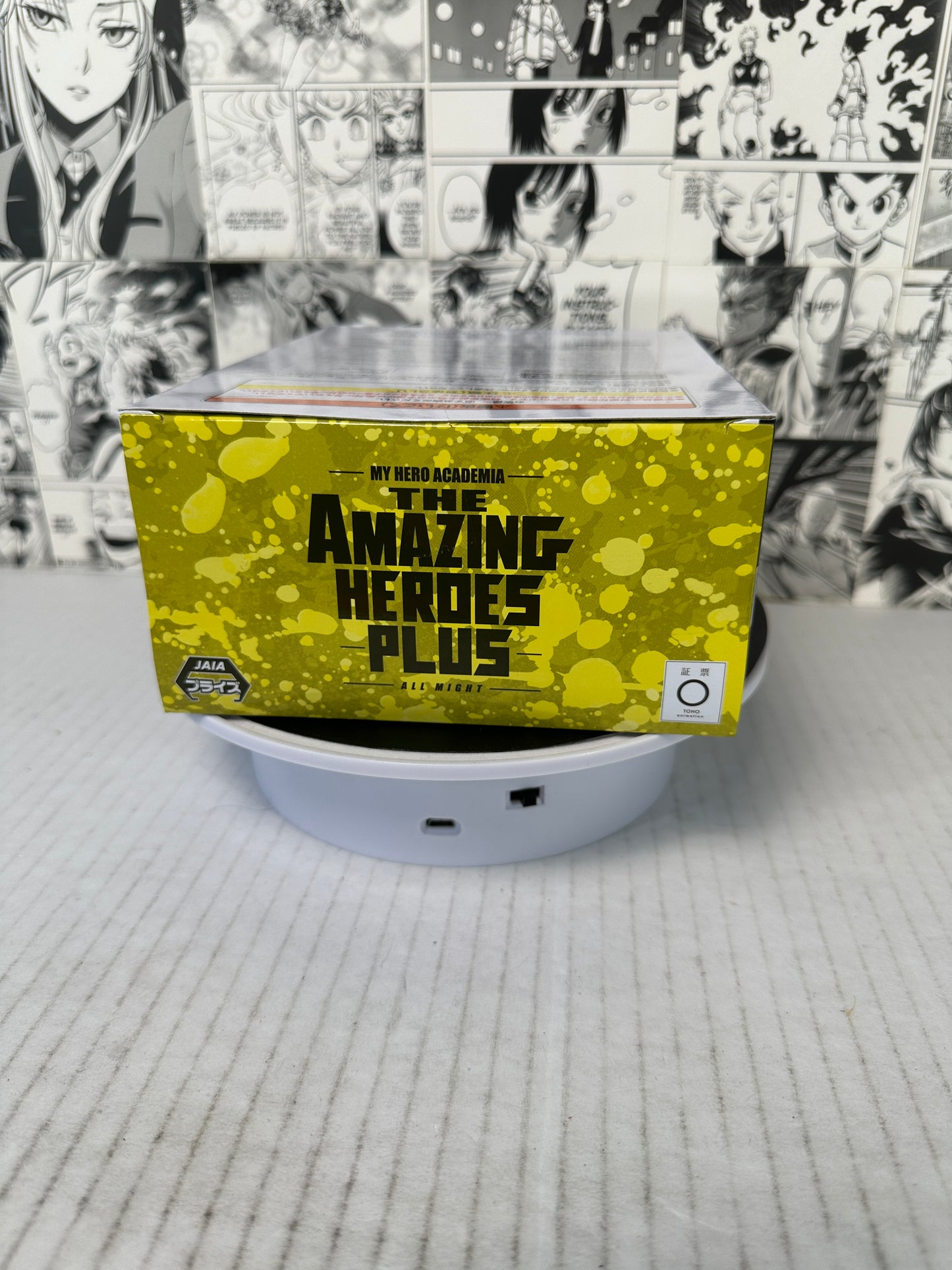 My hero academia - All Might The Amazing Heroes Plus (True Form)