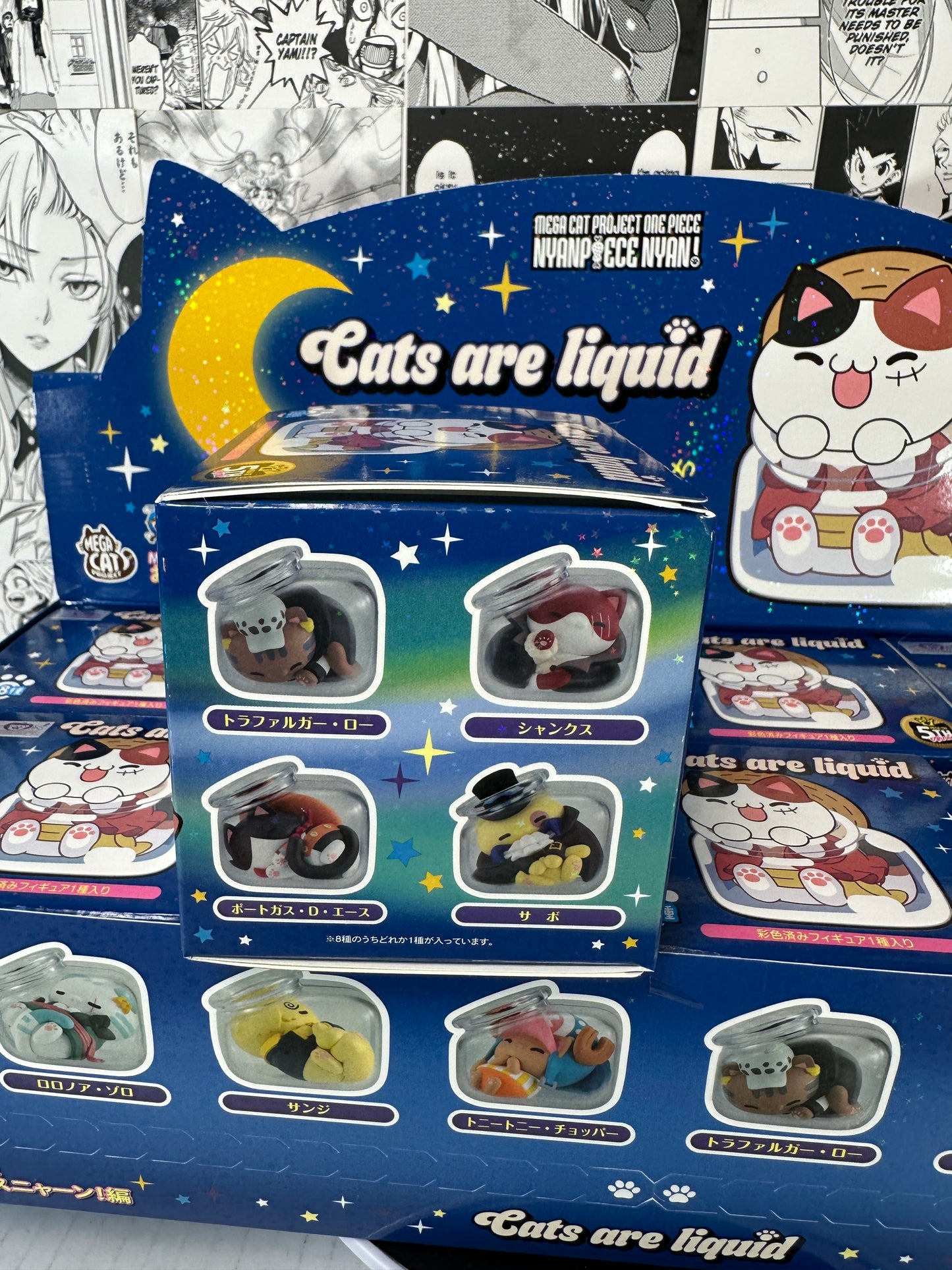 One piece - NyaPieceNyan! Good night! Cats are liquid (Blind box 1 per purchase)