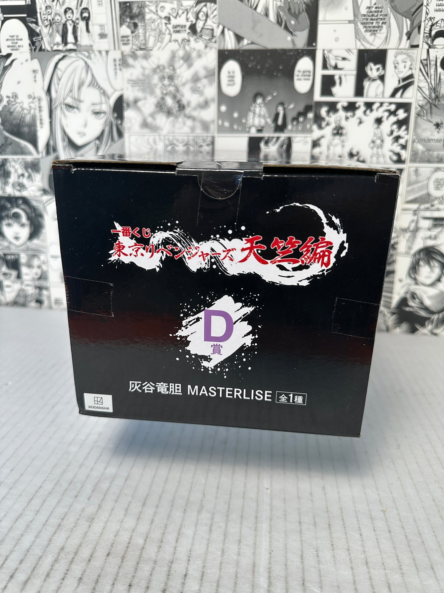 Tokyo Revengers - Rindo Haitani Prize D Tenjiku Kuji