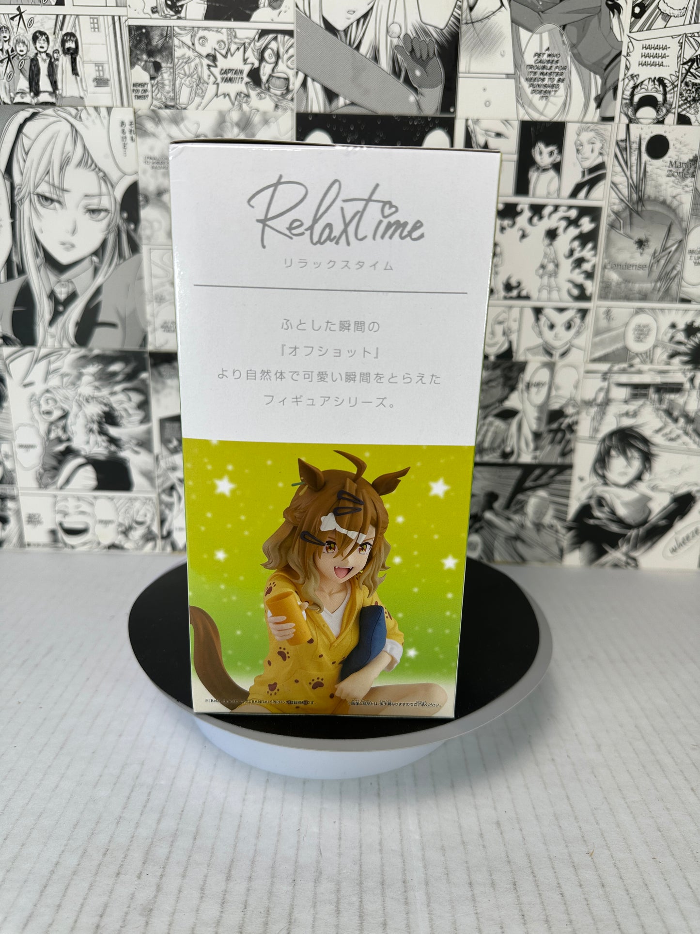 Uma Musume: pretty derby - Jungle Pocket Relax time