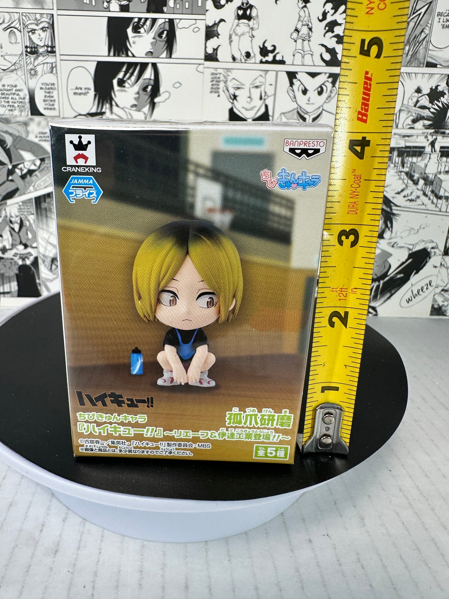 Haikyu - Kozume Kenma chibi kyun-chara