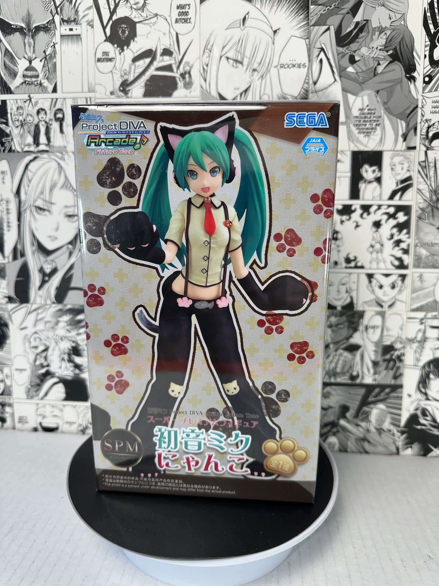 Hatsune Miku - Hatsune Miku Nyanko Project DIVA Arcade