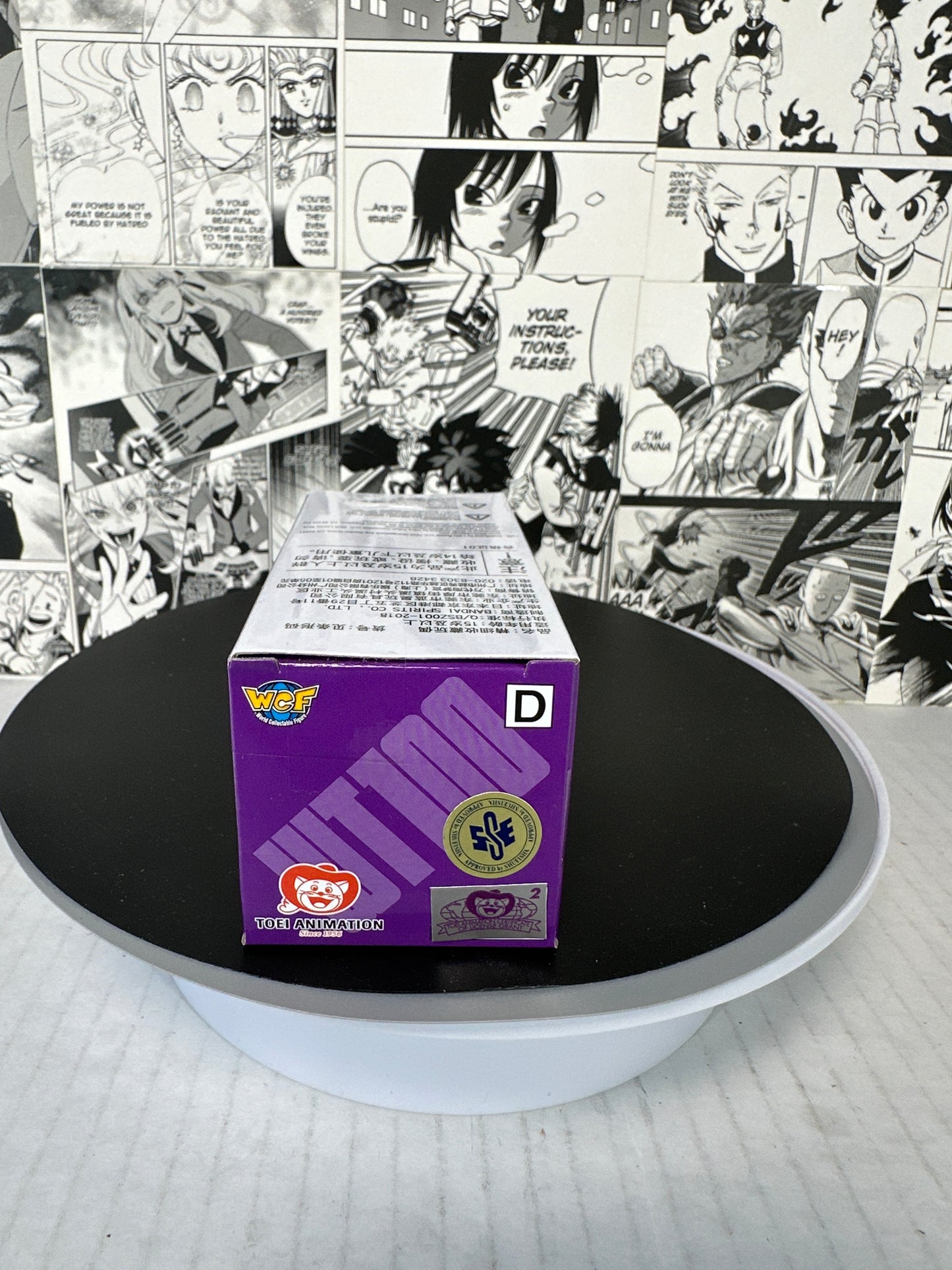 One Piece - Kozuki Hiyori (D) WT100-46 WCF The great pirates 100 lanscapes Vol. 8