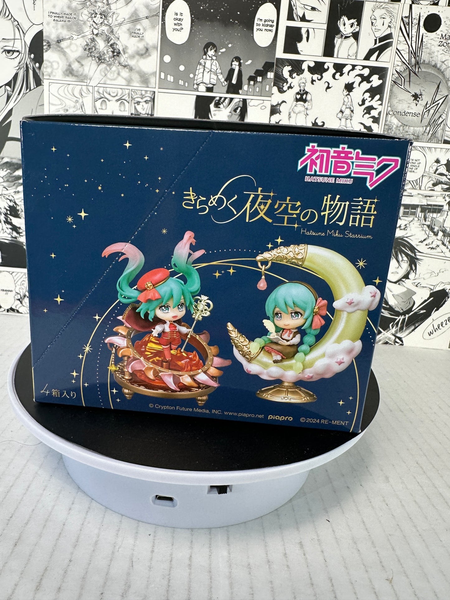 Hatsune Miku - Hatsune Miku Starrium minifigure boxed set of 4