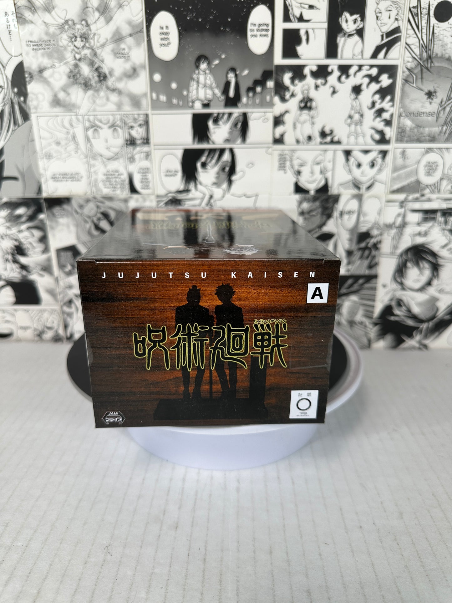 Jujutsu Kaisen - Satoru Gojo Diorama Figure (Suit Ver.) Special