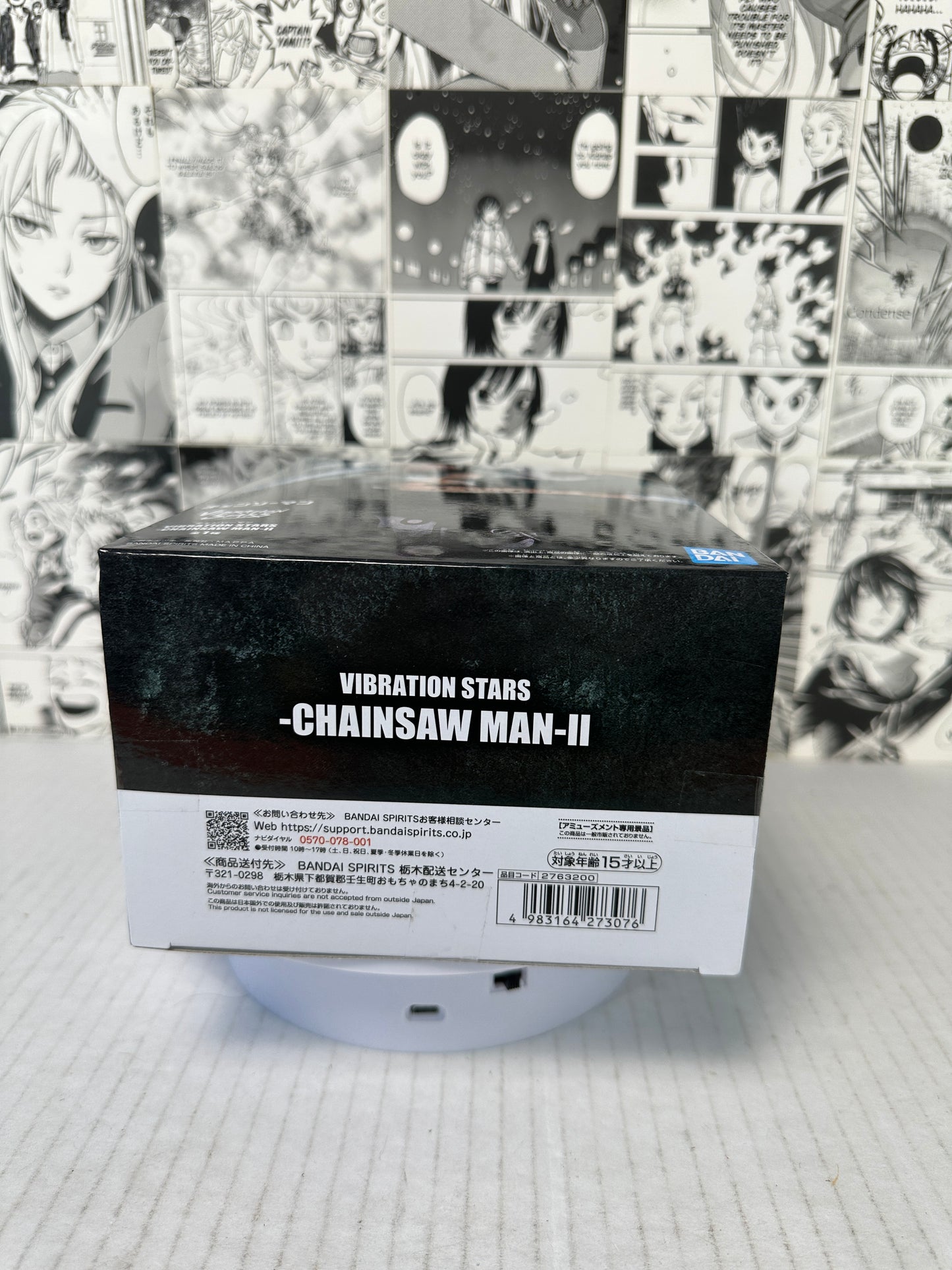 Chainsaw man - Chainsaw man ver. 2 Vibration stars