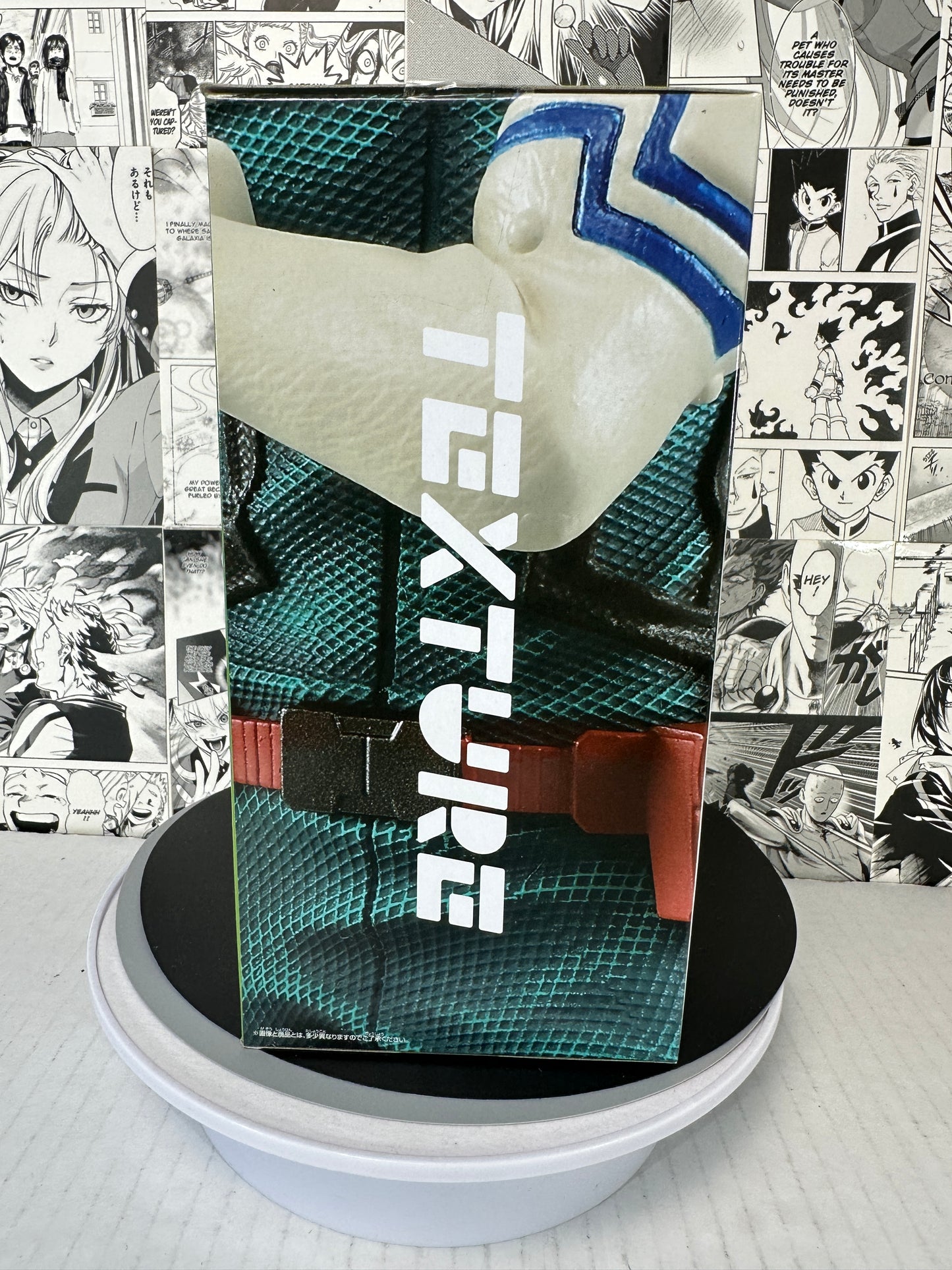 My hero academia - Izuku Midoriya Texture figure