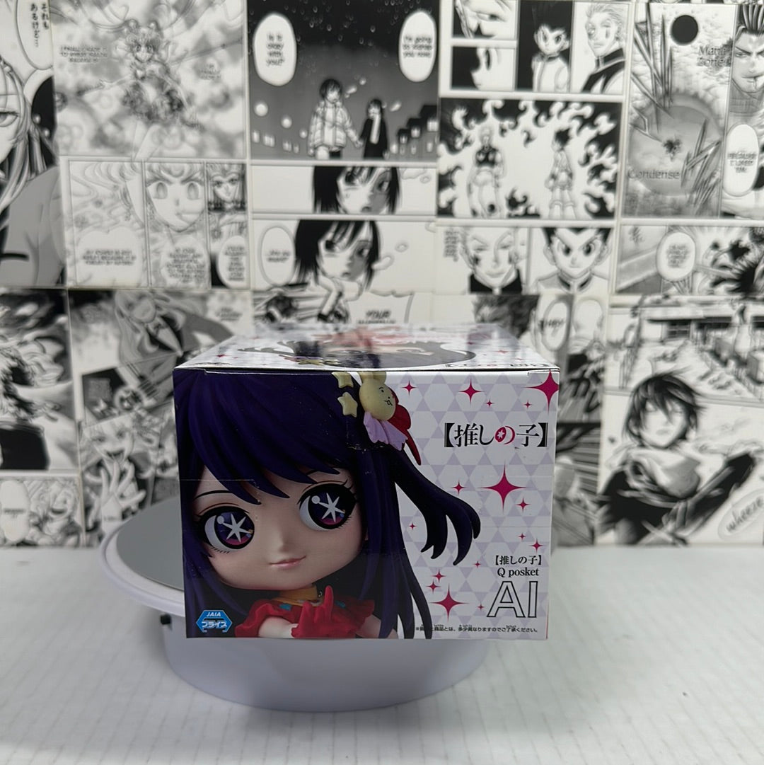 Oshi No Ko - Ai Qposket