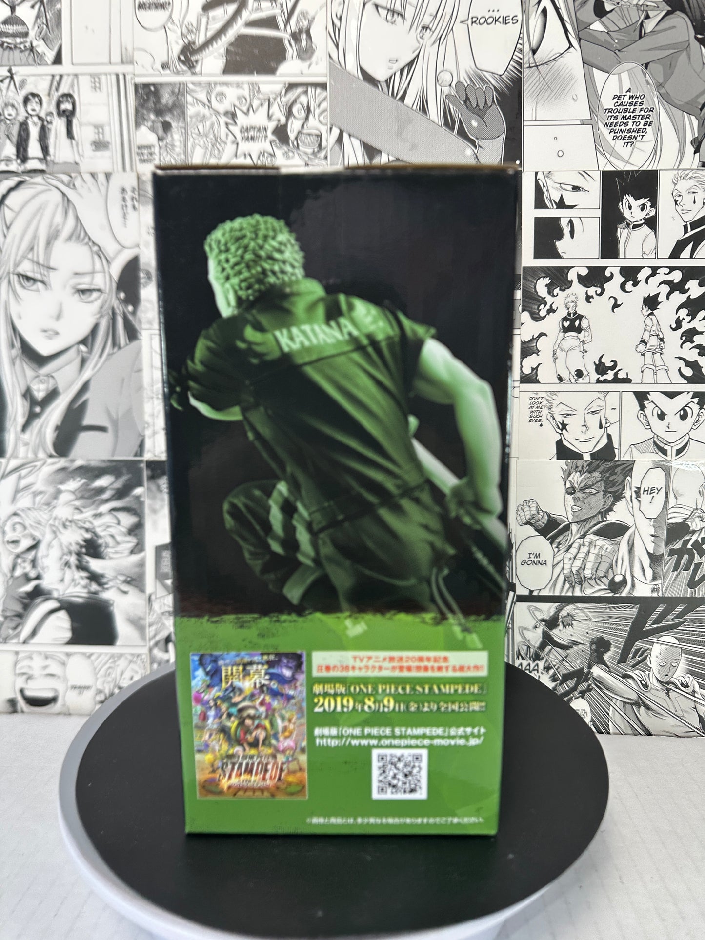 One piece - Zoro prize B All stars kuji stampede movie