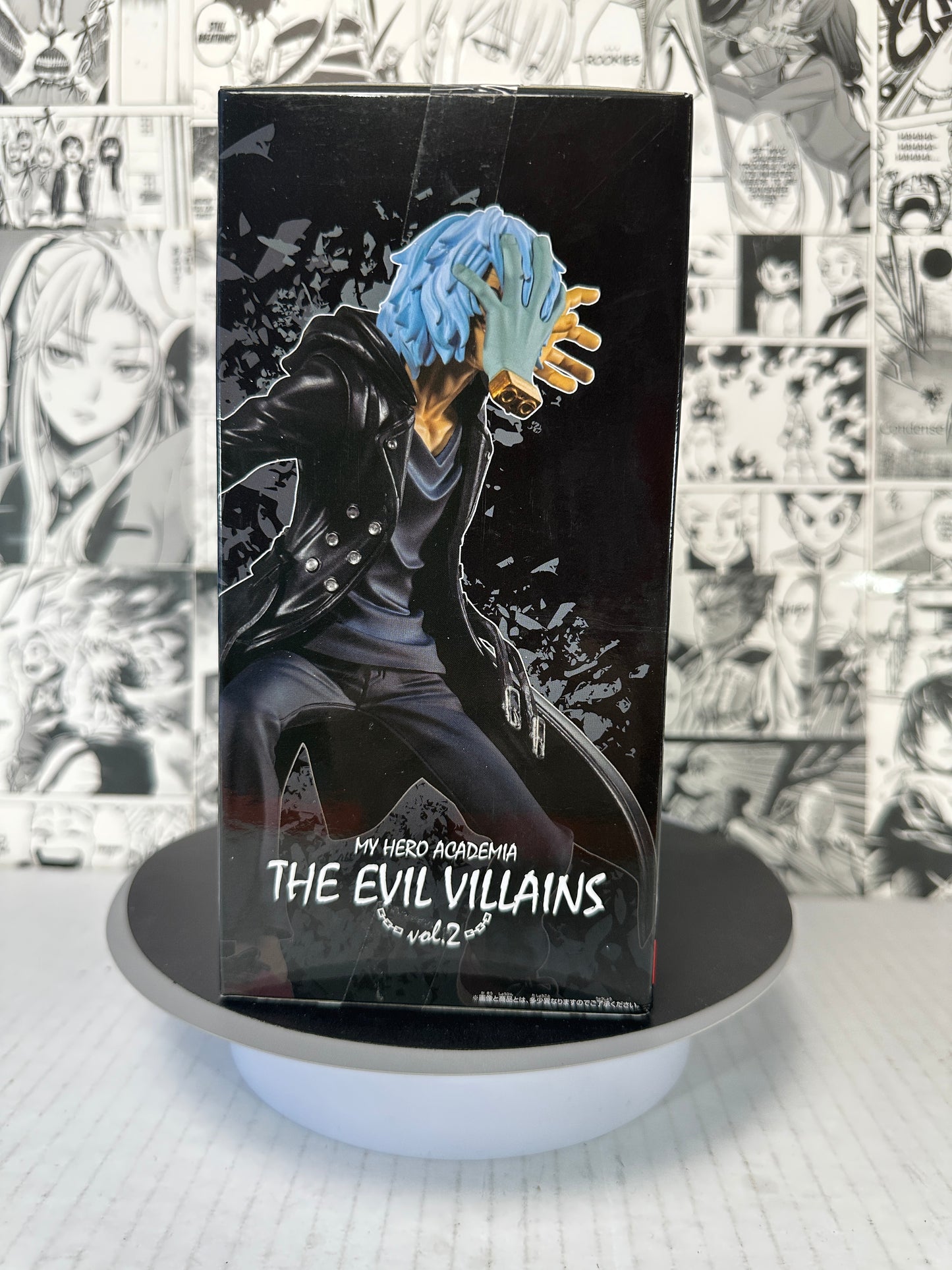 My Hero Academia - Tomura Shigaraki Evil Villains Vol 2