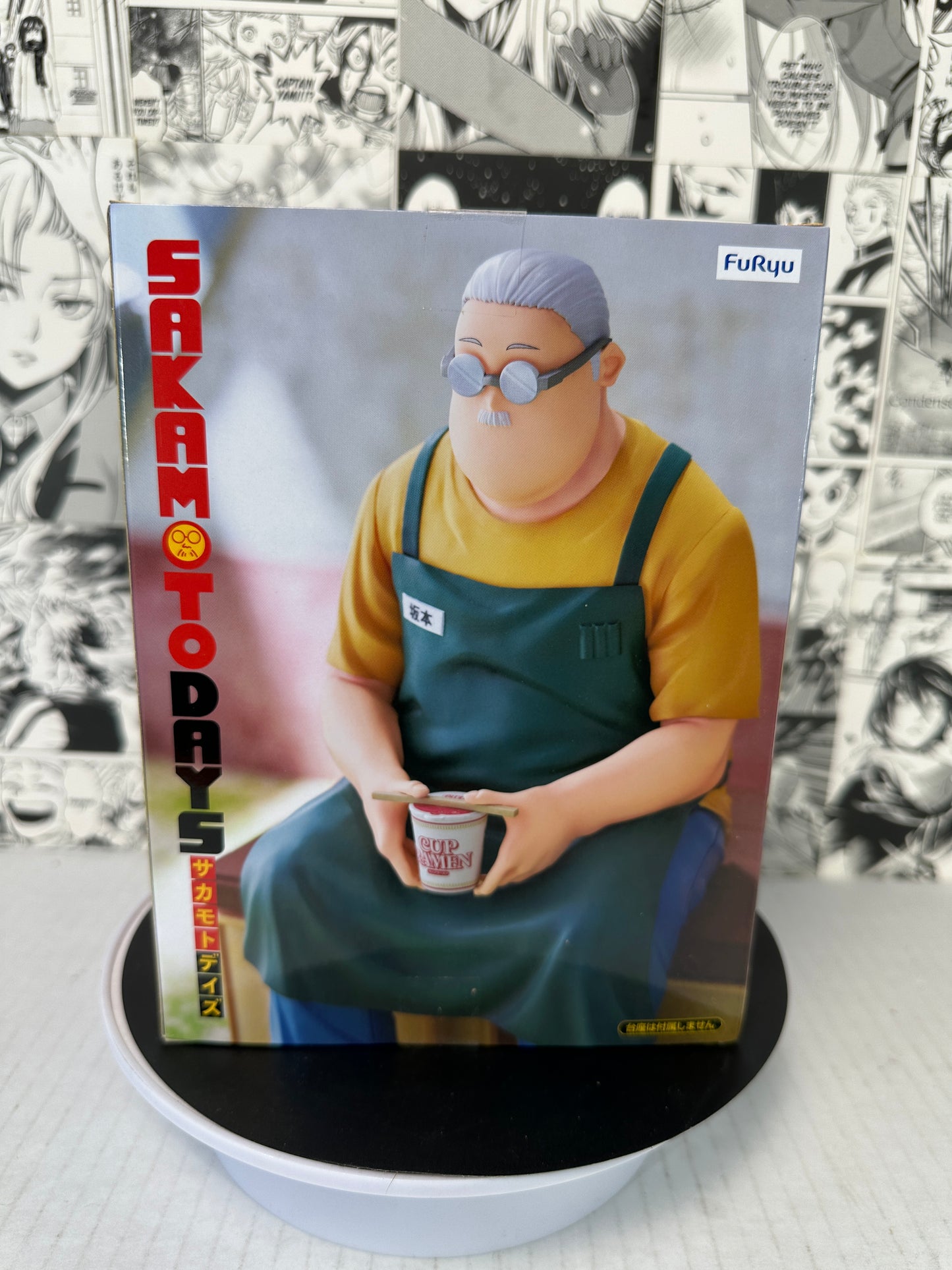 Sakamoto days - Taro Sakamoto Noodle stopper