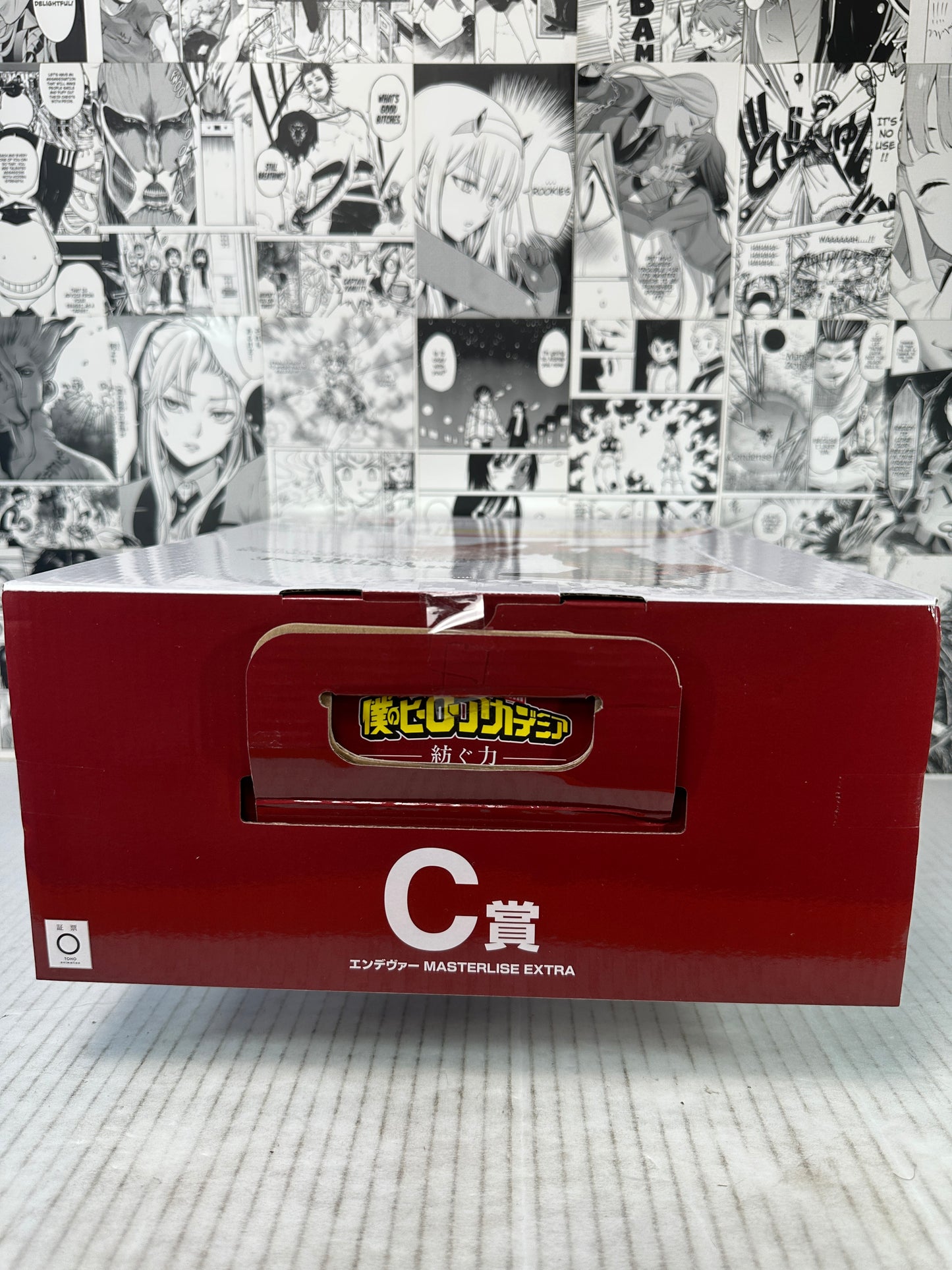 My hero academia - Endeavor C prize Weaving power kuji