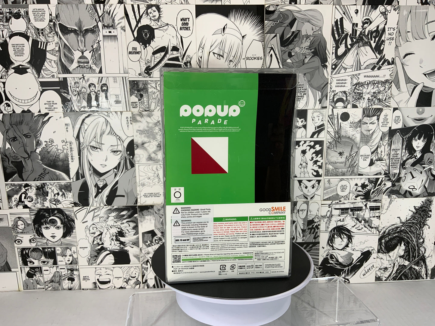 Pop Up Parade -Jujutsu Kaisen - Toge Inumaki