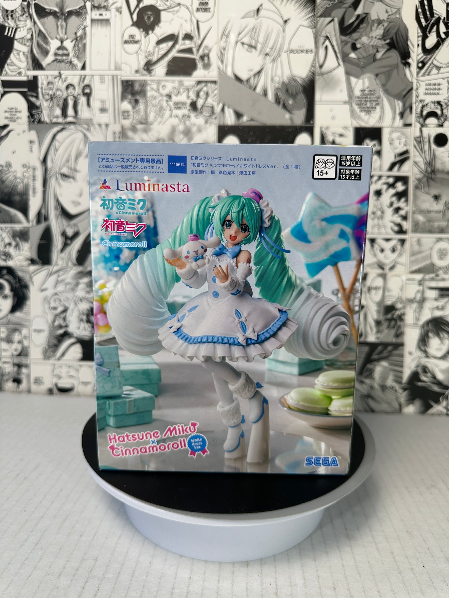 Hatsune Miku - Hatsune Miku x Cinnamoroll