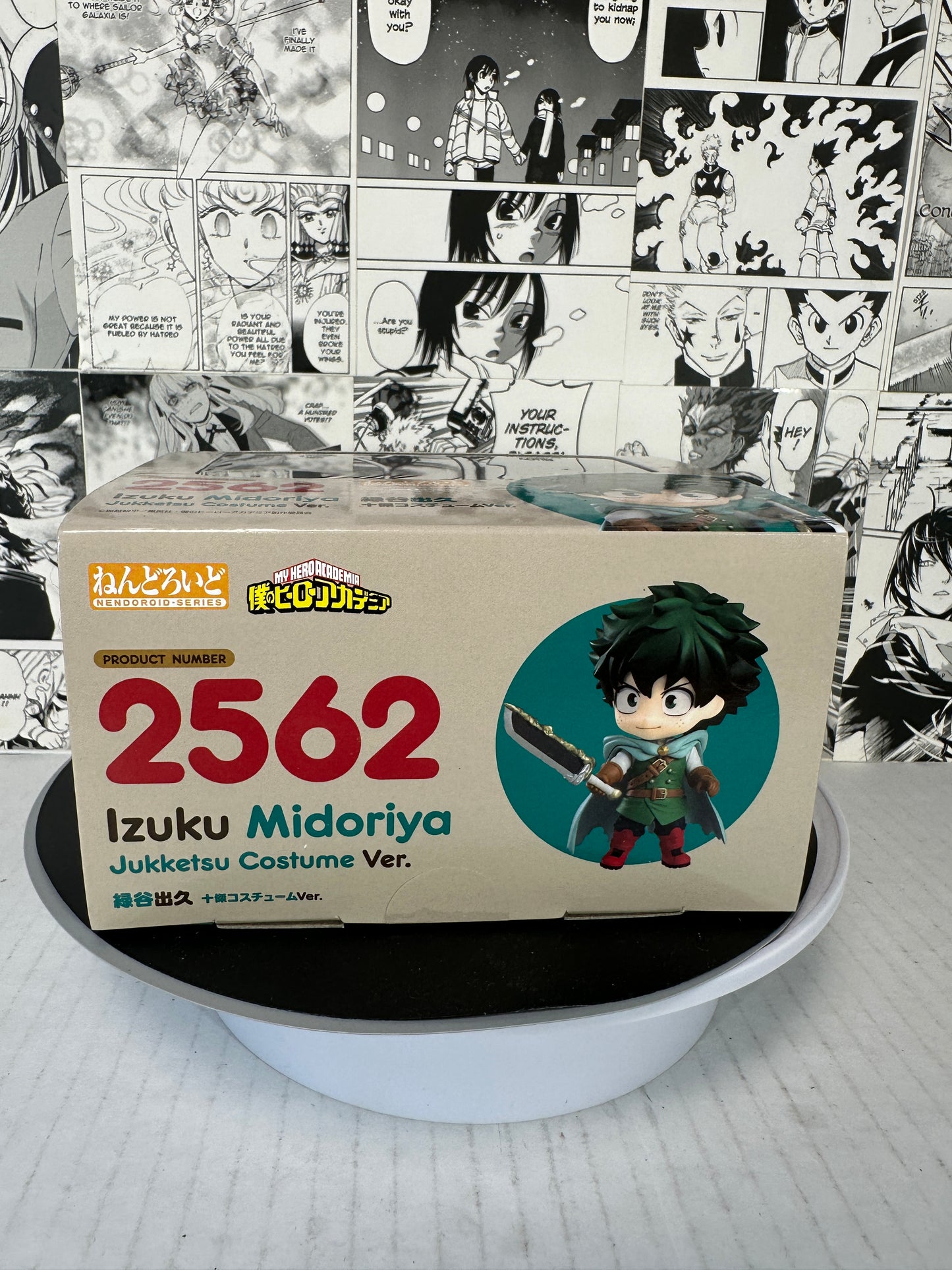 My hero Academia - Izuku Midoriya Jikketsu Costume ver.