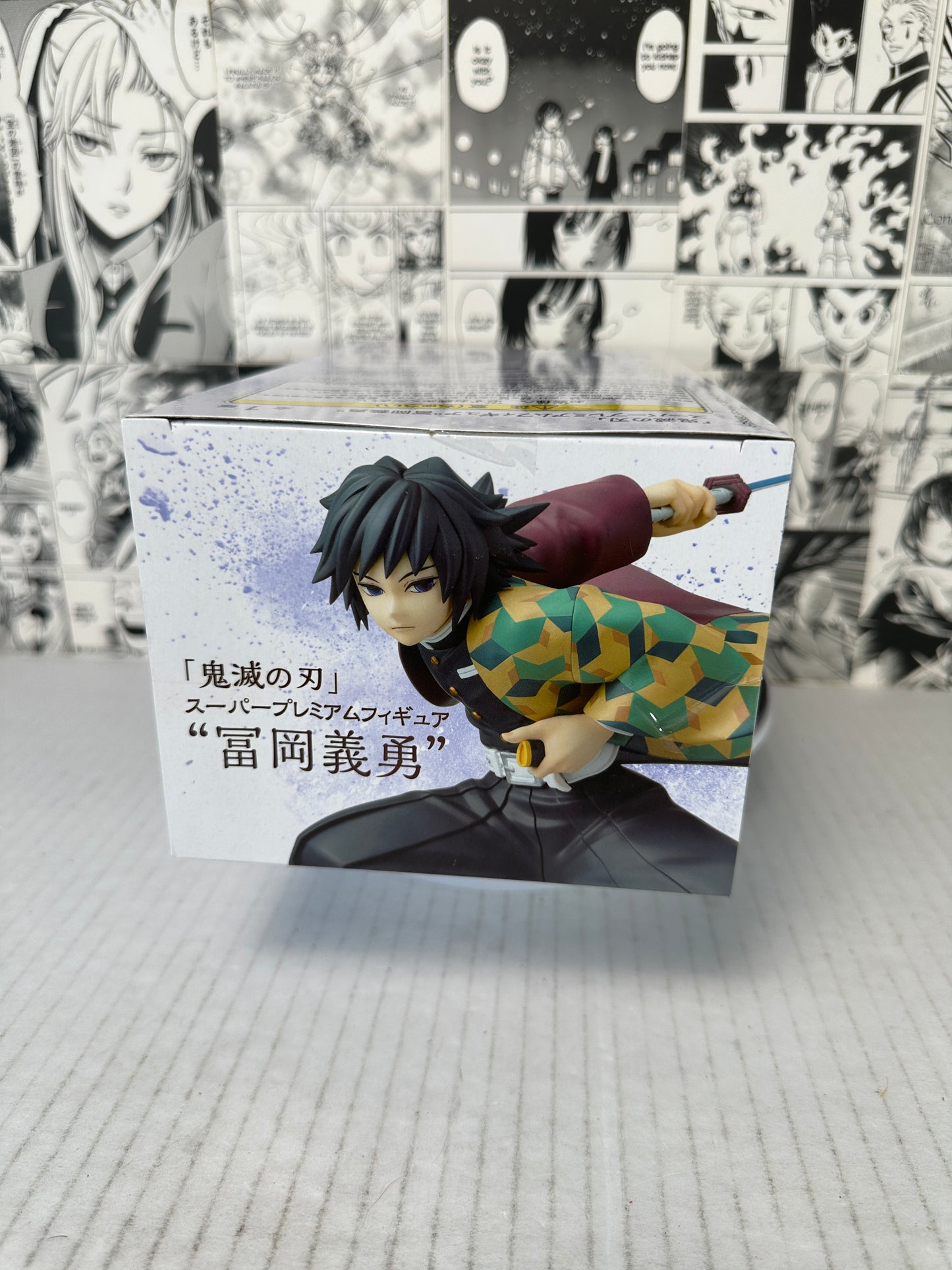 Demon slayer - Giyu Tomioka SPM figure