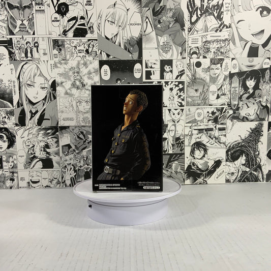 Tokyo Revengers - Ryohei Hayashi