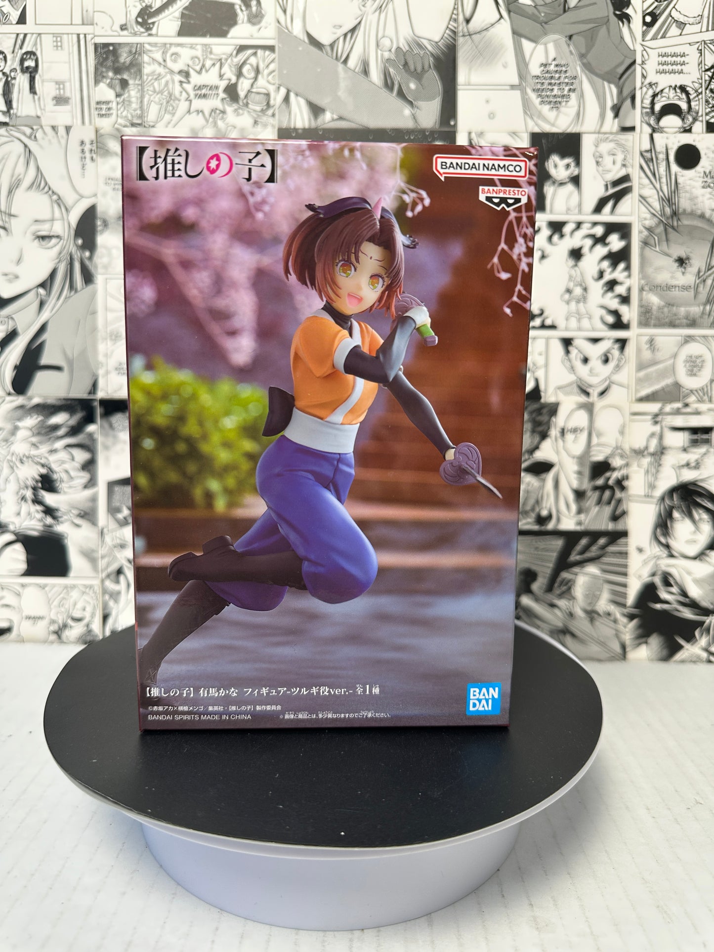 Oshi no ko - Kana Arima Tsurugi ver. From Tokyo Blade play