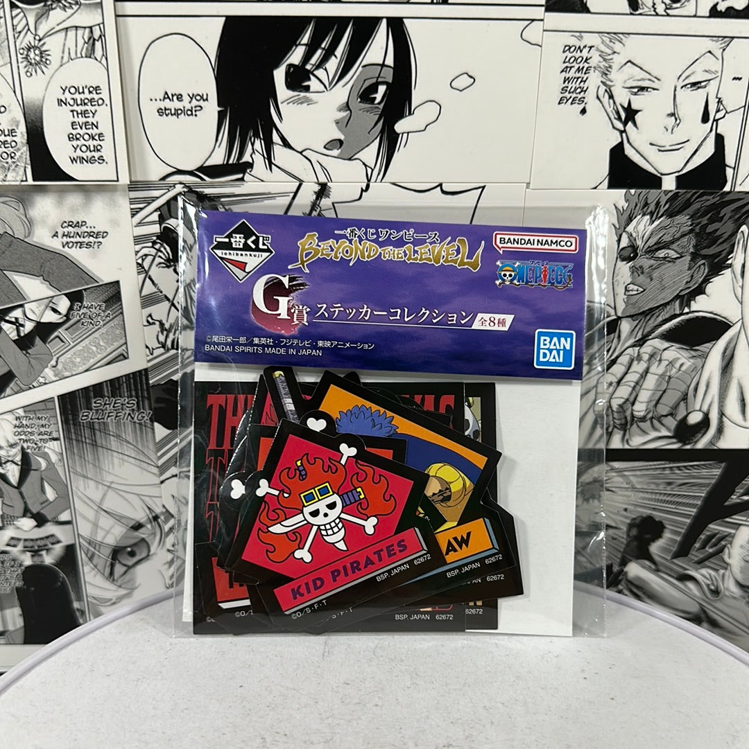 One Piece - Stickers black Prize G Beyond the Level