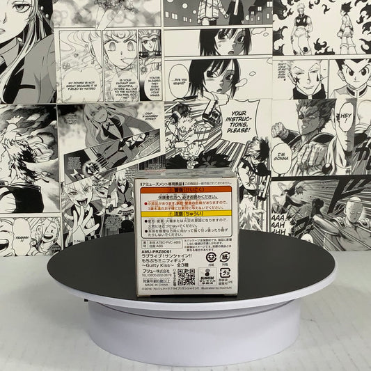 Love live Sunshine minifugure - Yoshiko