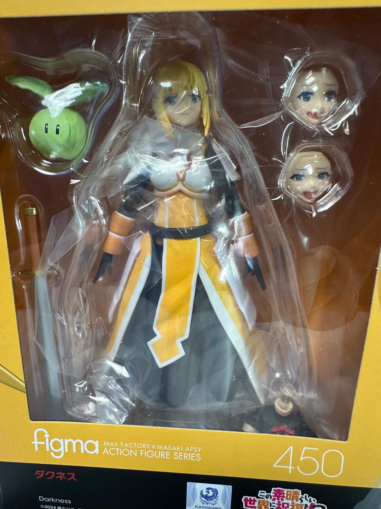 Konosuba - Darkness Figma 450
