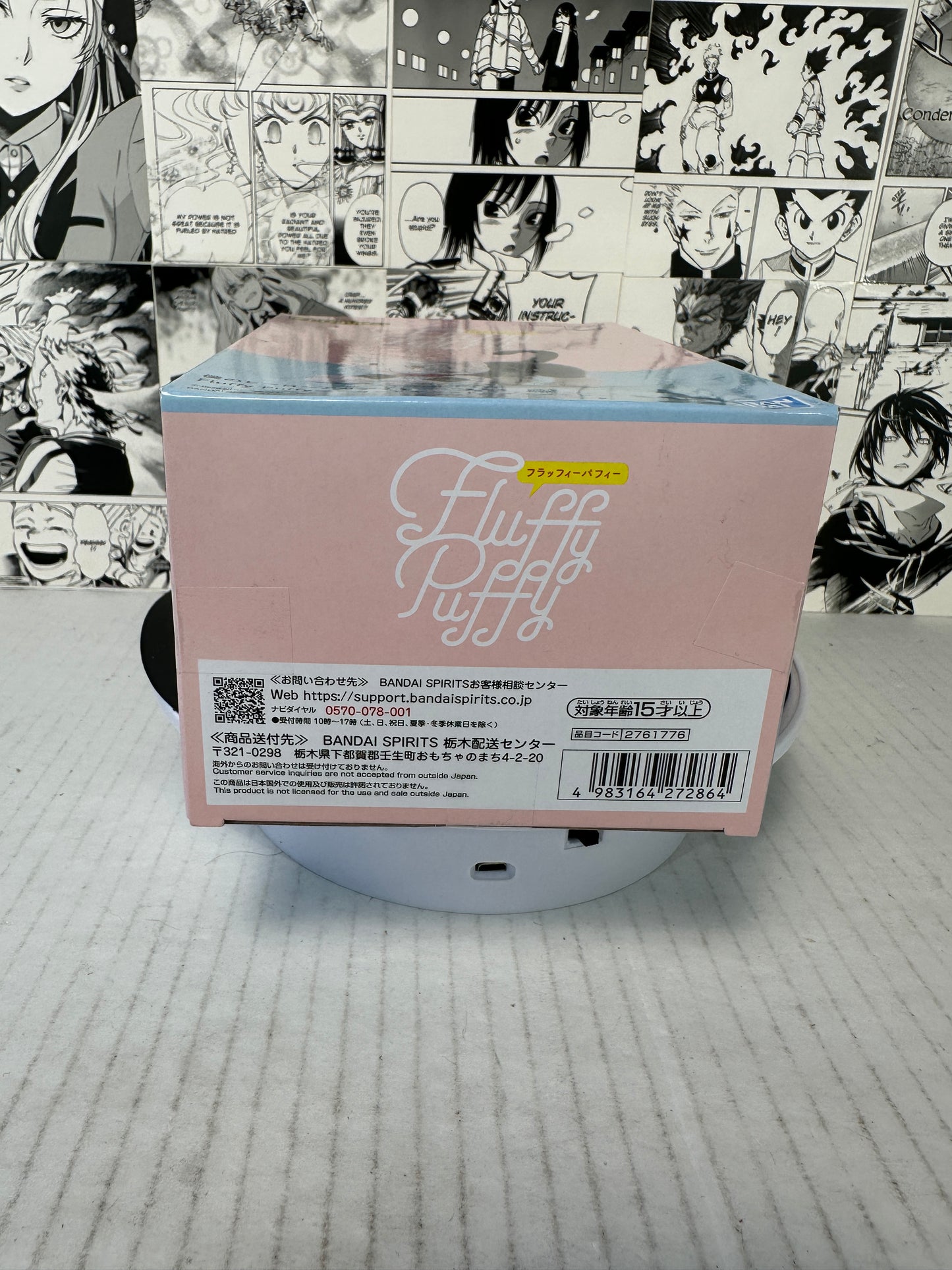My hero academia - Ochaneko Fluffy Puffy